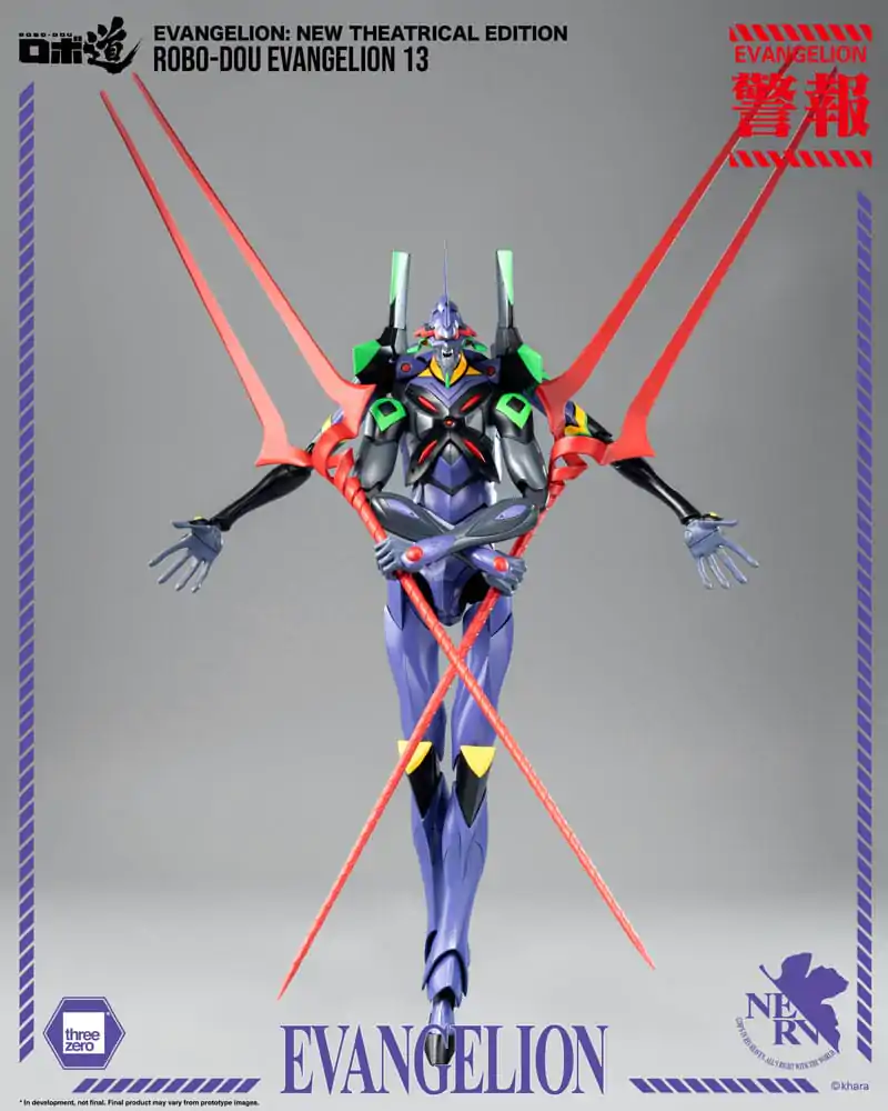 Evangelion: New Theatrical Edition Robo-Dou akcijska figura Evangelion 13 28 cm fotografija proizvoda