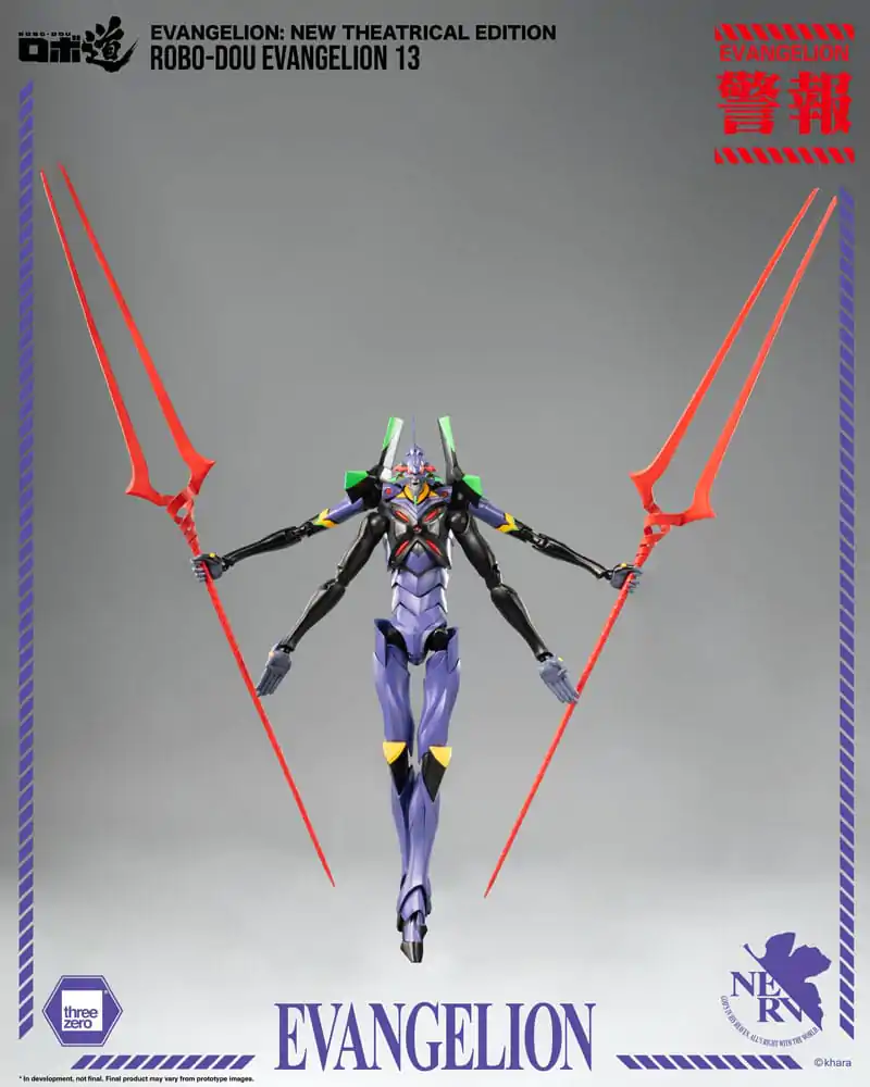 Evangelion: New Theatrical Edition Robo-Dou akcijska figura Evangelion 13 28 cm fotografija proizvoda