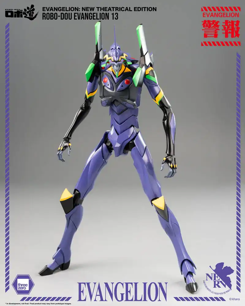 Evangelion: New Theatrical Edition Robo-Dou akcijska figura Evangelion 13 28 cm fotografija proizvoda