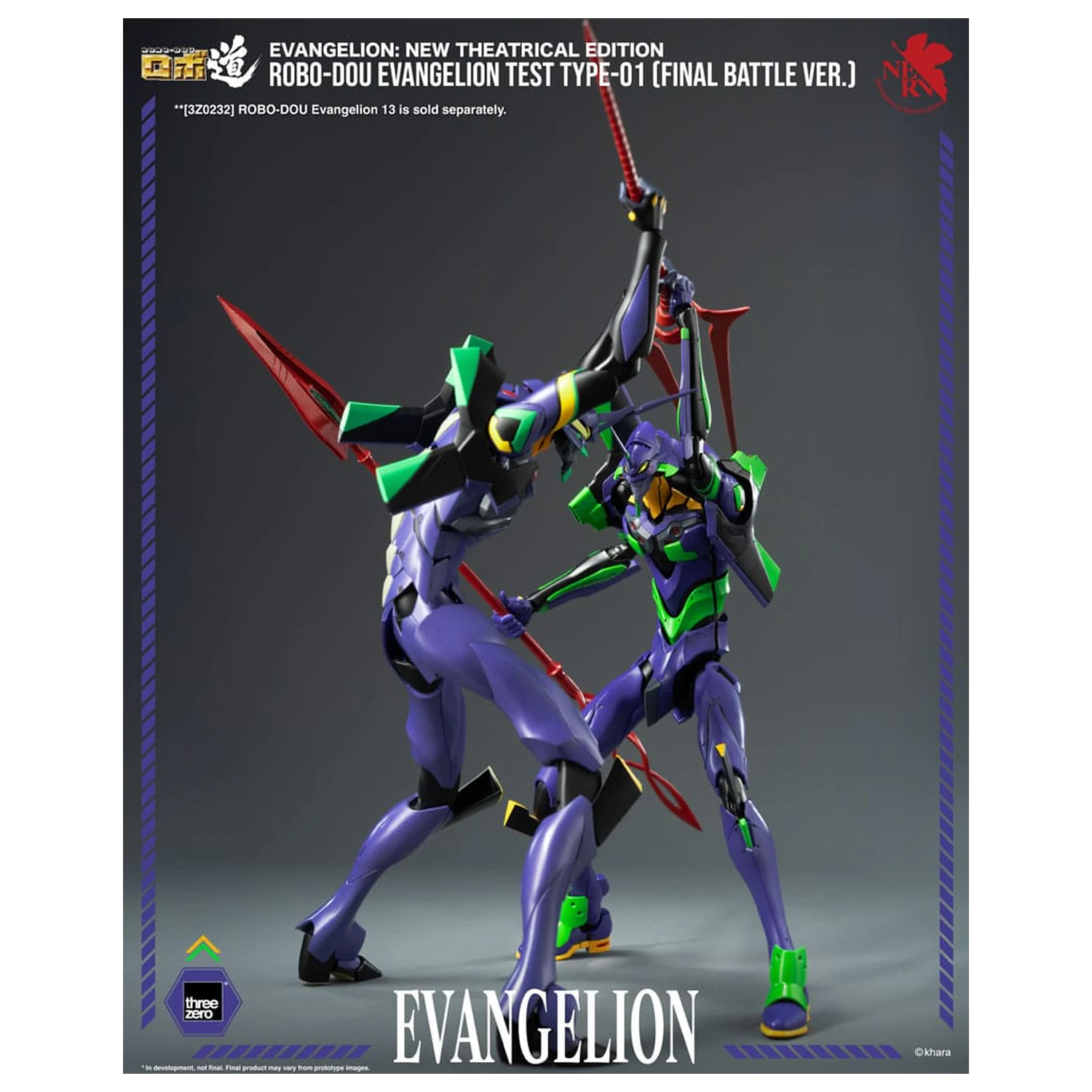 Evangelion: New Theatrical Edition Robo-Dou akcijska figura Evangelion Test Type - 01 Final Battle Version 25 cm fotografija proizvoda