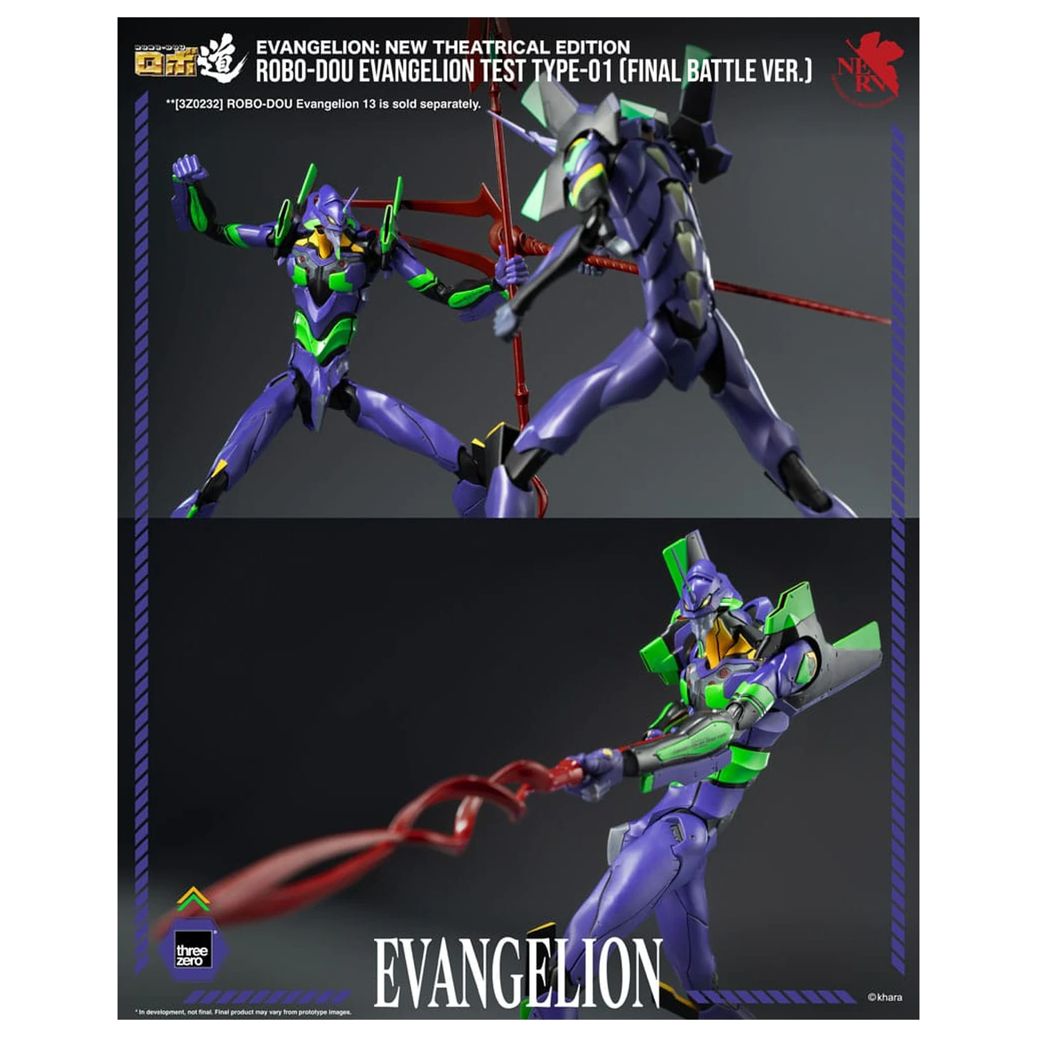 Evangelion: New Theatrical Edition Robo-Dou akcijska figura Evangelion Test Type - 01 Final Battle Version 25 cm fotografija proizvoda