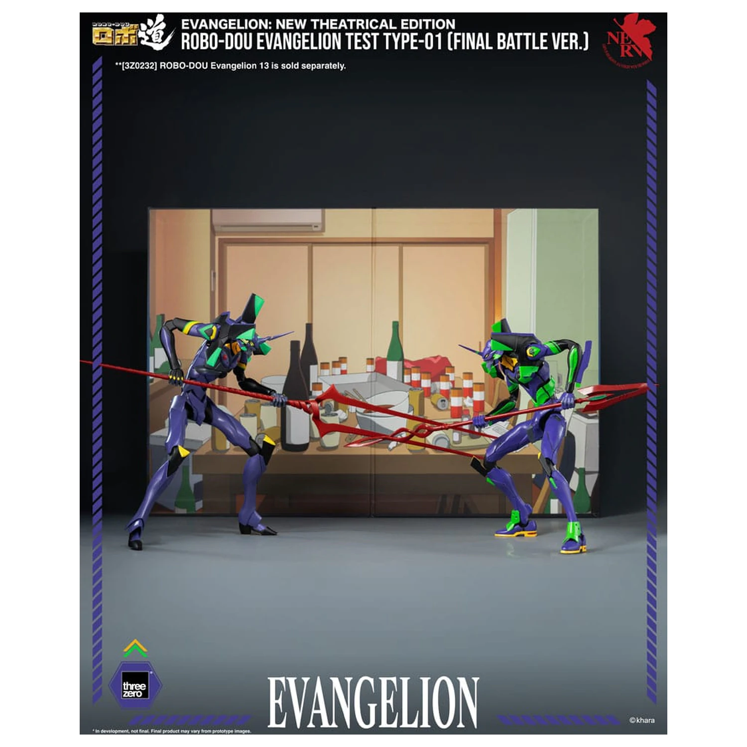 Evangelion: New Theatrical Edition Robo-Dou akcijska figura Evangelion Test Type - 01 Final Battle Version 25 cm fotografija proizvoda