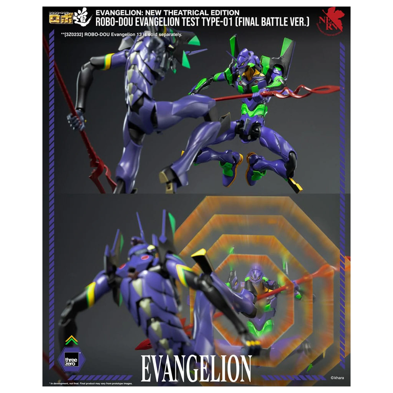 Evangelion: New Theatrical Edition Robo-Dou akcijska figura Evangelion Test Type - 01 Final Battle Version 25 cm fotografija proizvoda
