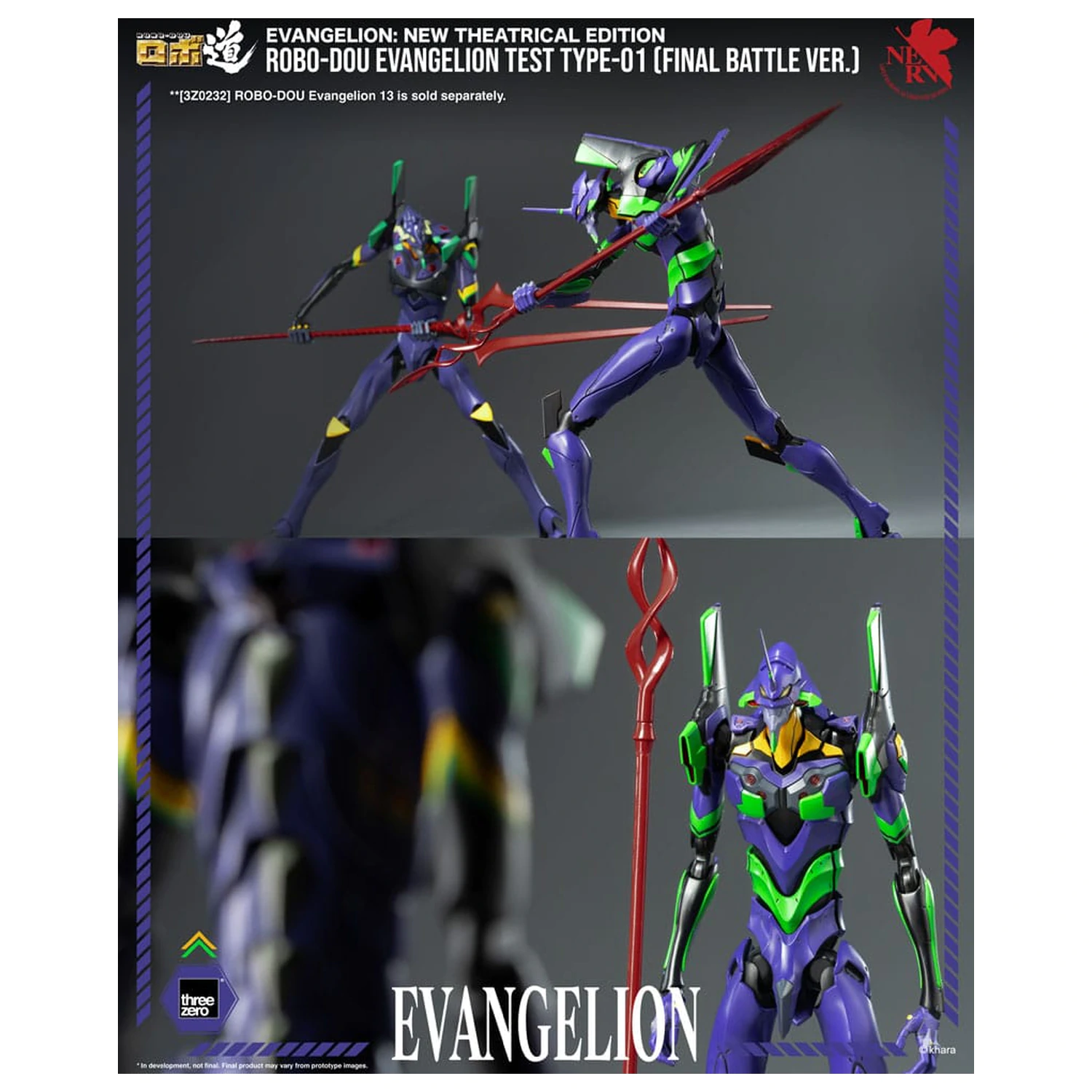 Evangelion: New Theatrical Edition Robo-Dou akcijska figura Evangelion Test Type - 01 Final Battle Version 25 cm fotografija proizvoda