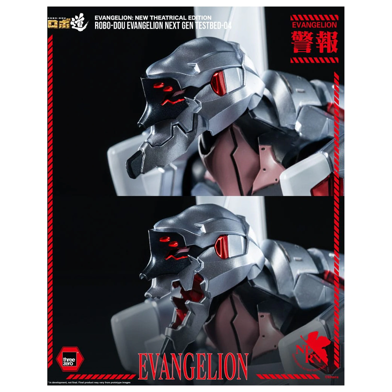 Evangelion: New Theatrical Edition Robo-Dou akcijska figura Evangelion Testbed-04 25 cm fotografija proizvoda