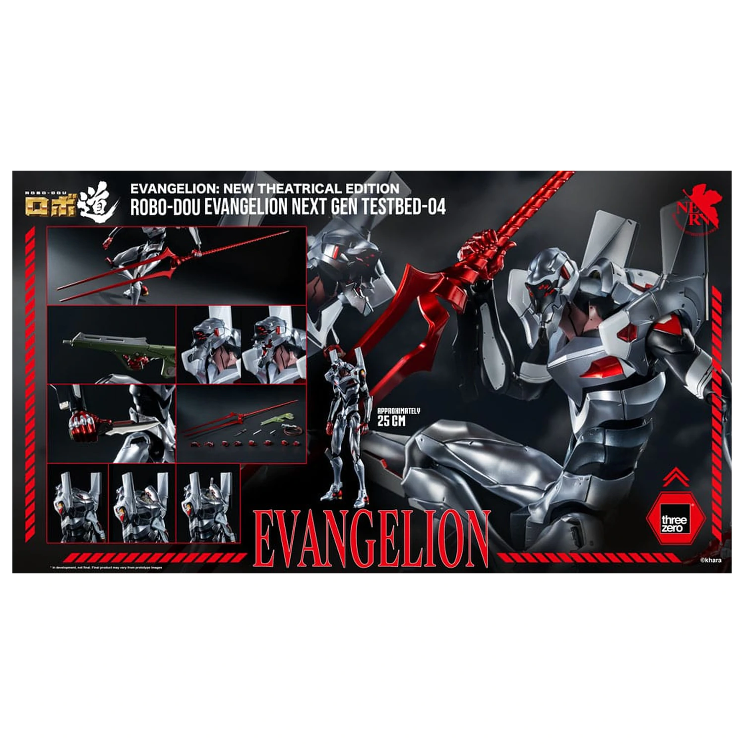 Evangelion: New Theatrical Edition Robo-Dou akcijska figura Evangelion Testbed-04 25 cm fotografija proizvoda
