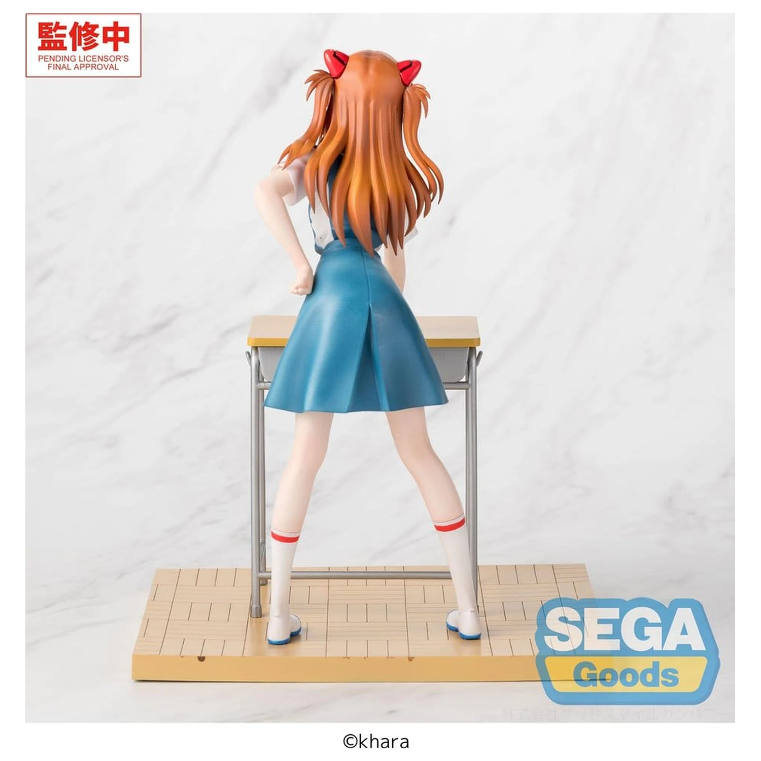 Evangelion: New Theatrical Edition XStellar PVC figura Asuka Shikinami Langley Uniform Ver. 19 cm fotografija proizvoda