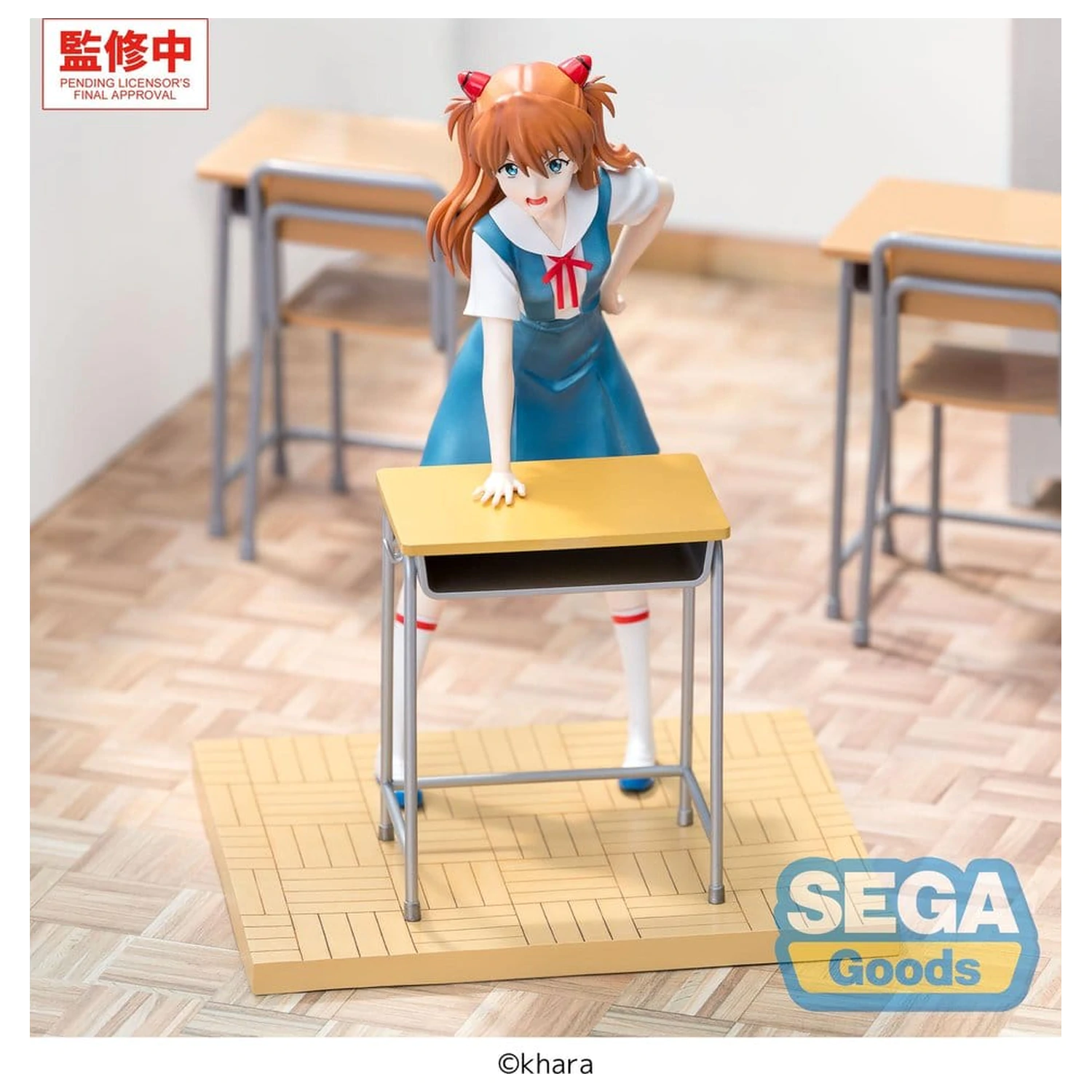 Evangelion: New Theatrical Edition XStellar PVC figura Asuka Shikinami Langley Uniform Ver. 19 cm fotografija proizvoda