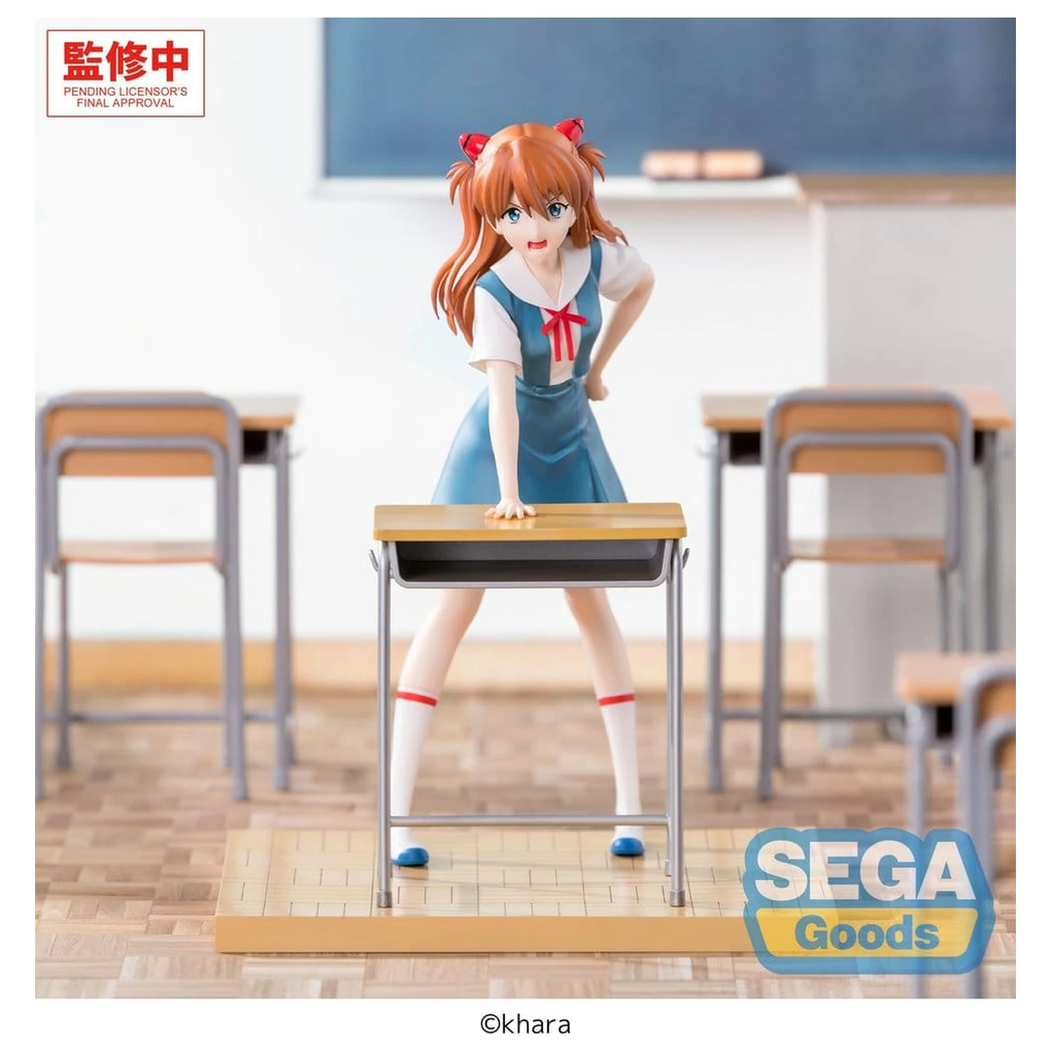 Evangelion: New Theatrical Edition XStellar PVC figura Asuka Shikinami Langley Uniform Ver. 19 cm fotografija proizvoda