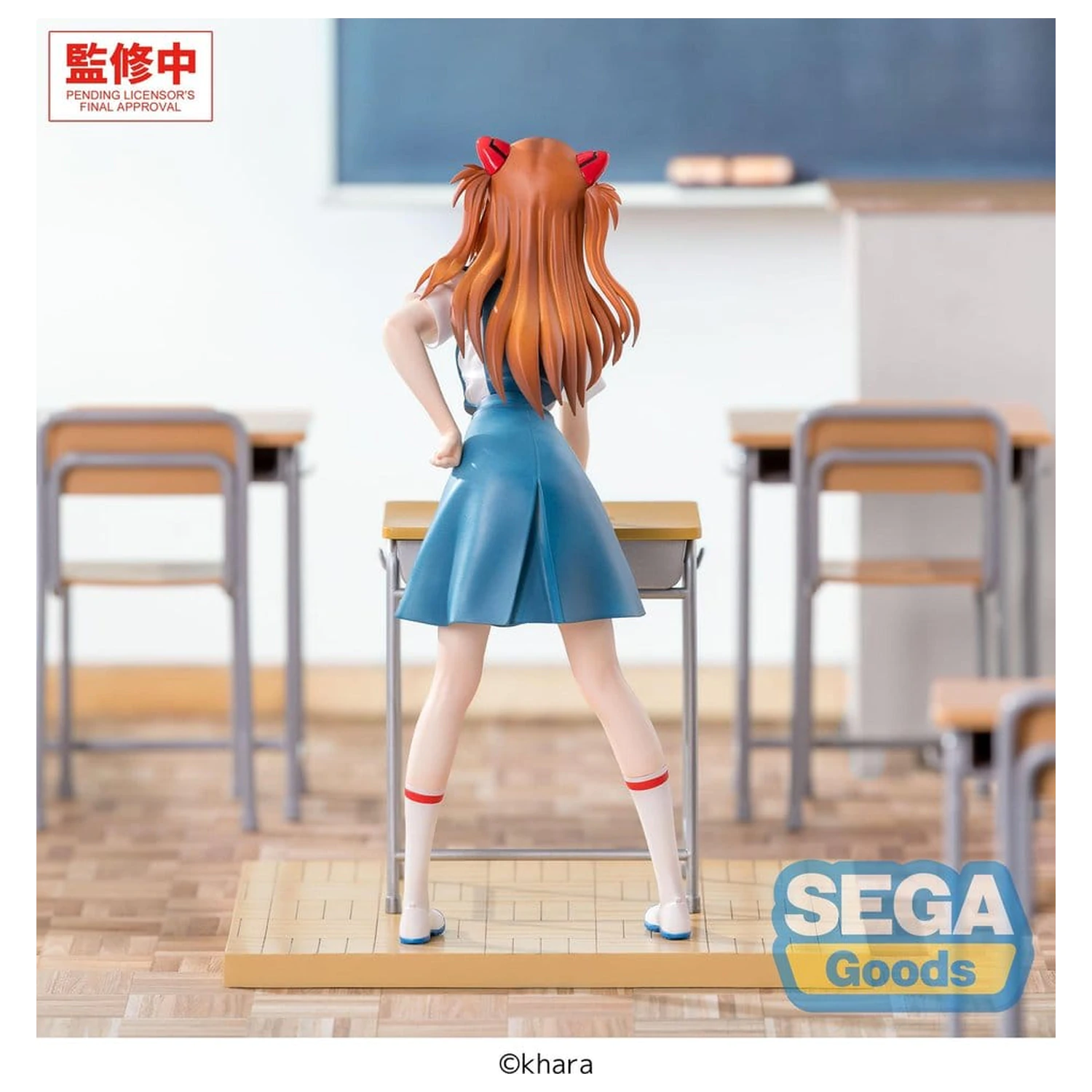 Evangelion: New Theatrical Edition XStellar PVC figura Asuka Shikinami Langley Uniform Ver. 19 cm fotografija proizvoda