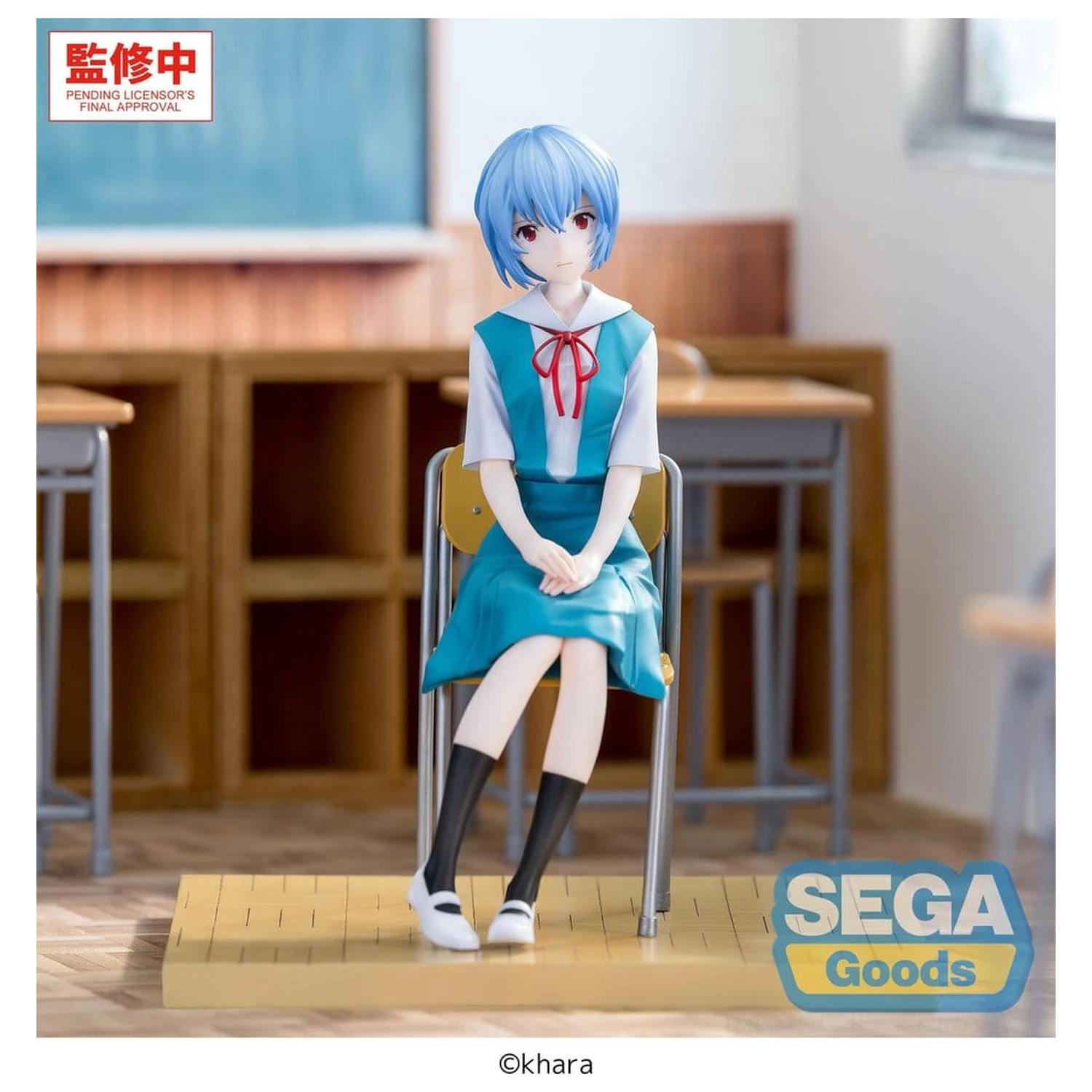 Evangelion: New Theatrical Edition XStellar PVC figura Rei Ayanami Uniform Ver. 16 cm fotografija proizvoda