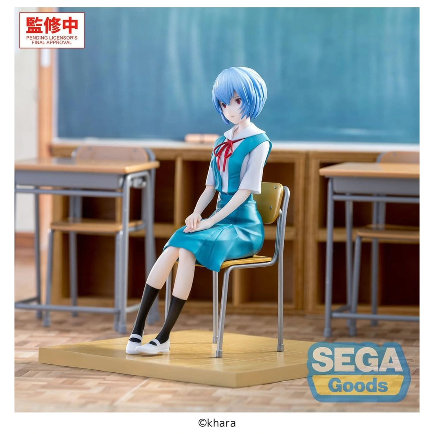 Evangelion: New Theatrical Edition XStellar PVC figura Rei Ayanami Uniform Ver. 16 cm fotografija proizvoda