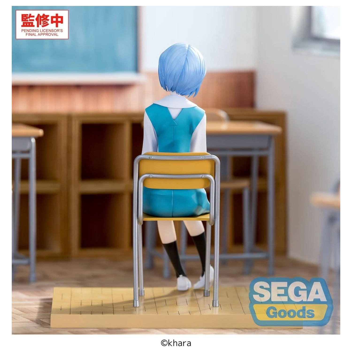 Evangelion: New Theatrical Edition XStellar PVC figura Rei Ayanami Uniform Ver. 16 cm fotografija proizvoda
