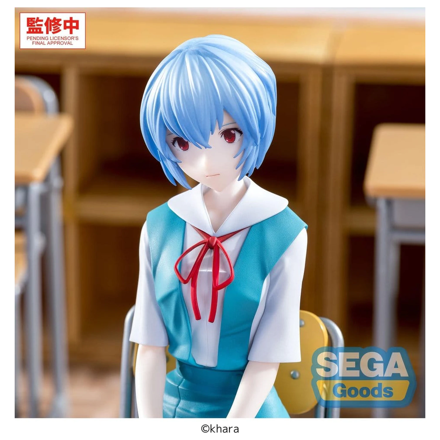 Evangelion: New Theatrical Edition XStellar PVC figura Rei Ayanami Uniform Ver. 16 cm fotografija proizvoda