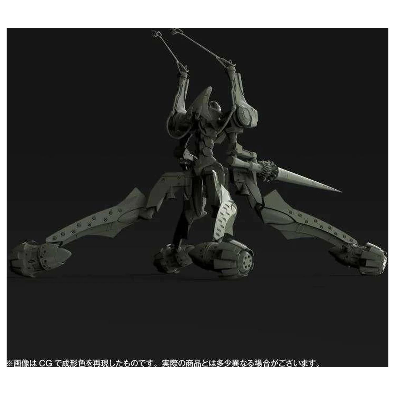 EVANGELION Provisional Unit-05 Model Kit Artpla 17 cm fotografija proizvoda