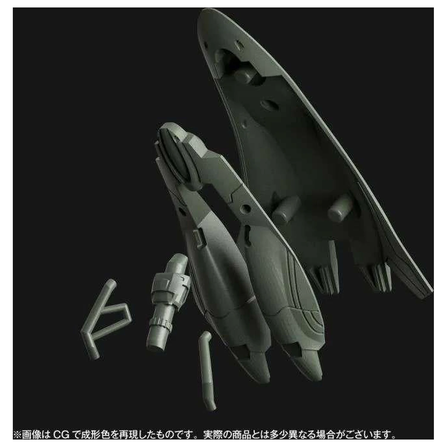 EVANGELION Provisional Unit-05 Model Kit Artpla 17 cm fotografija proizvoda