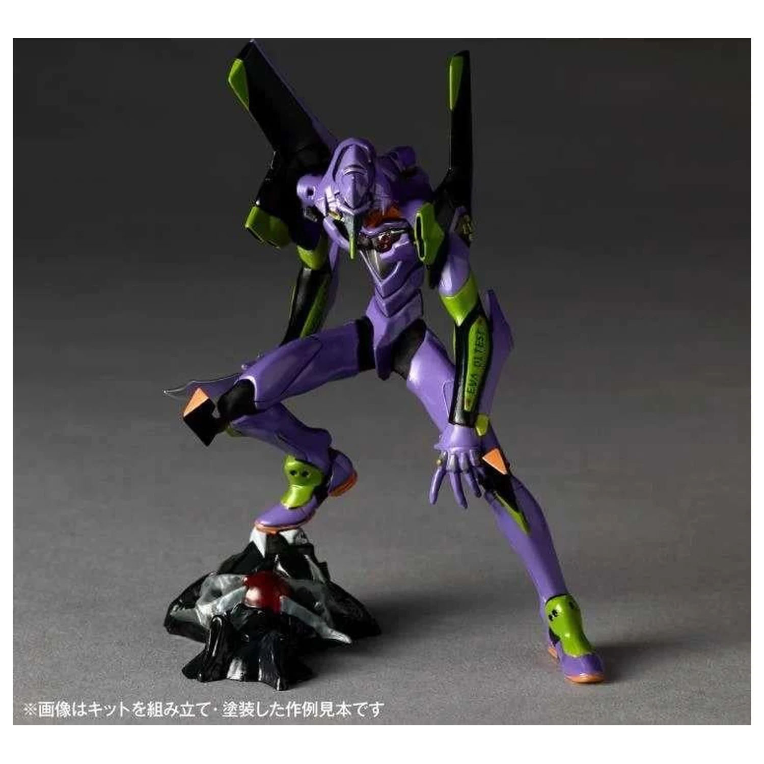 EVANGELION Unit-01 / Unit-02 / Prototype-00 Model Set Artpla 12cm fotografija proizvoda
