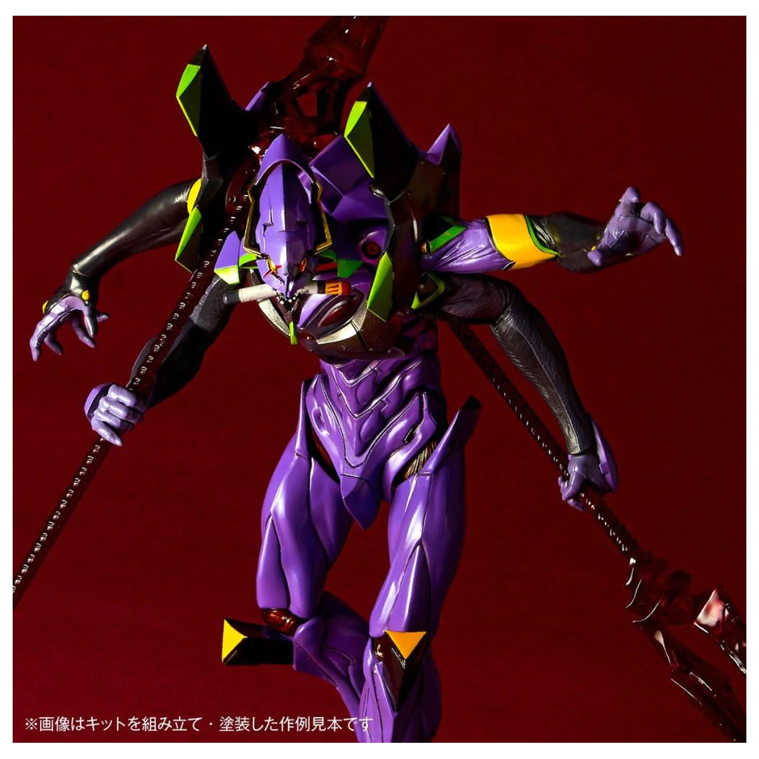 Evangelion Unit-13 Last Executioner Maketa Artpla 22 cm fotografija proizvoda