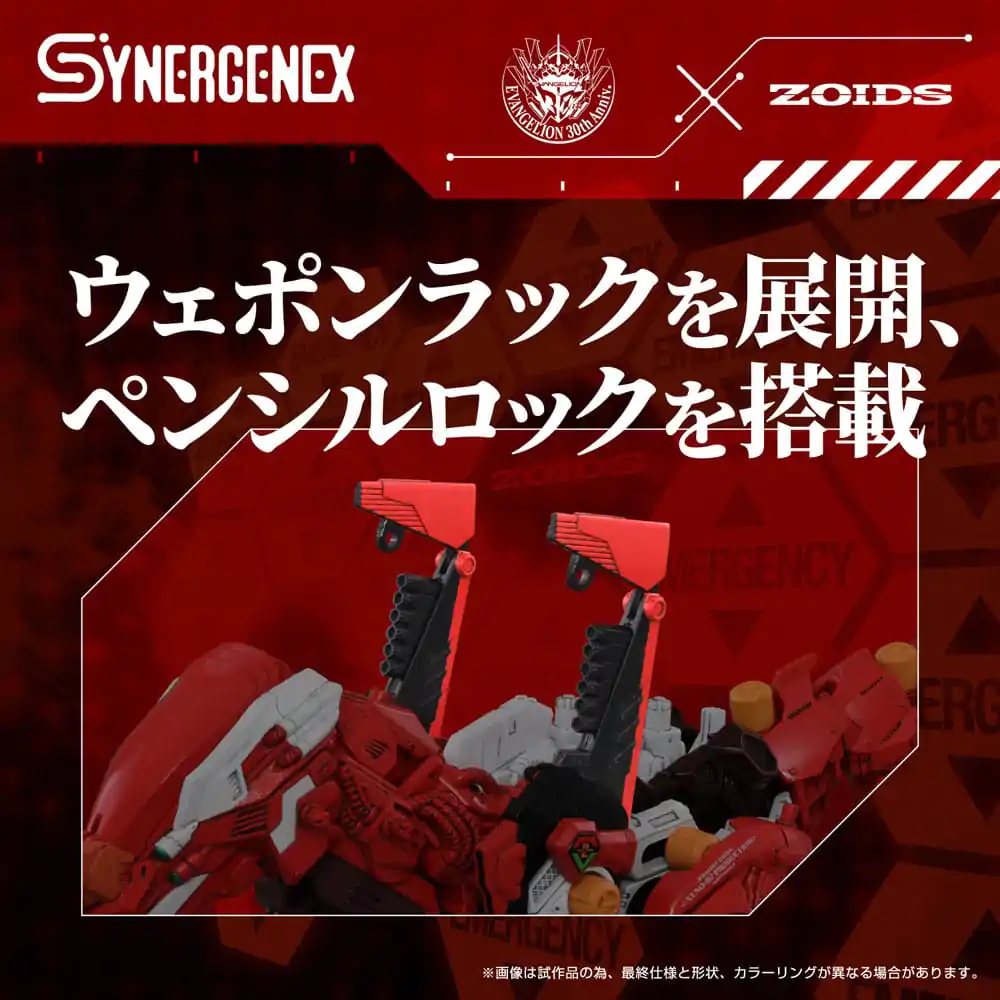 Evangelion x Zoids Synergenex Plastični Model Set Xeno Rex Production Model-02 31 cm fotografija proizvoda