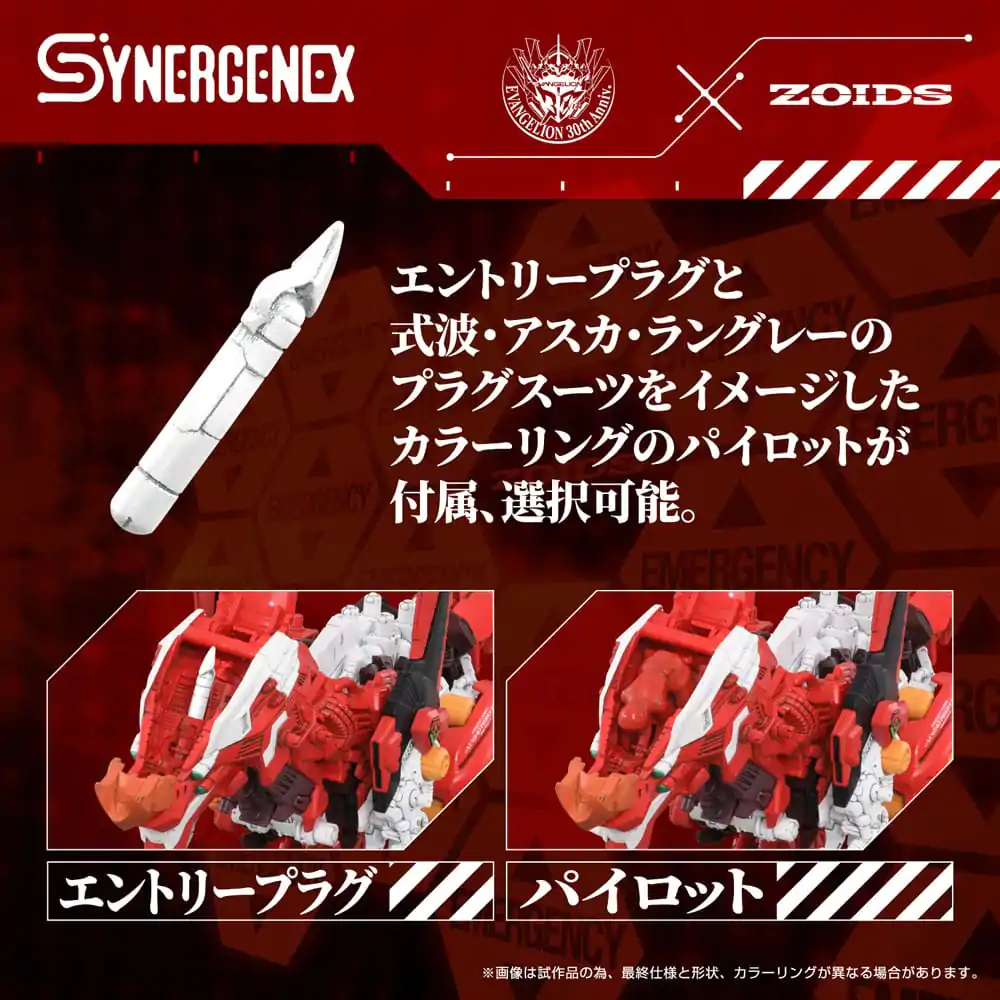 Evangelion x Zoids Synergenex Plastični Model Set Xeno Rex Production Model-02 31 cm fotografija proizvoda