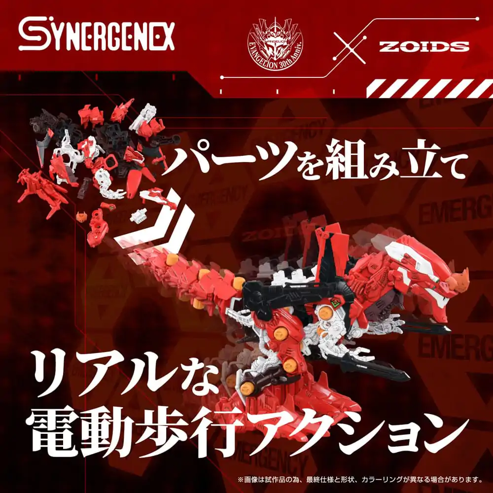 Evangelion x Zoids Synergenex Plastični Model Set Xeno Rex Production Model-02 31 cm fotografija proizvoda
