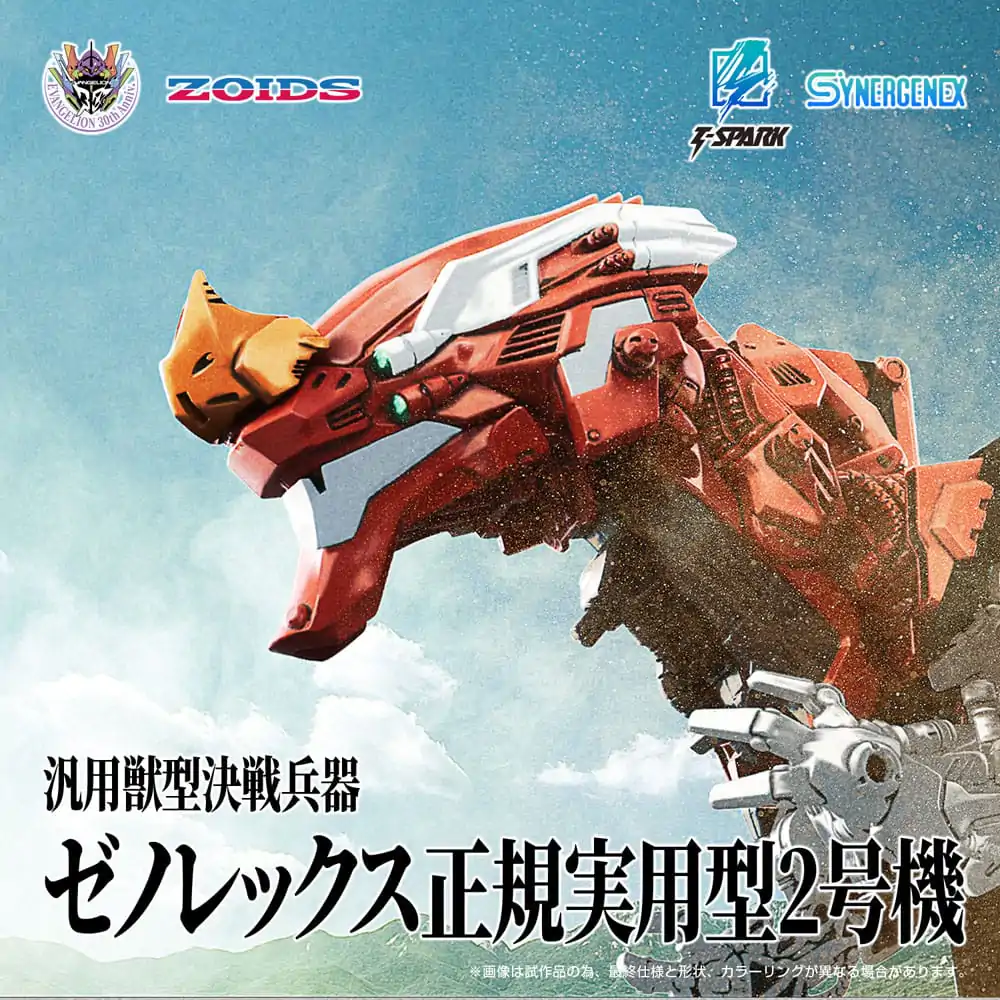 Evangelion x Zoids Synergenex Plastični Model Set Xeno Rex Production Model-02 31 cm fotografija proizvoda