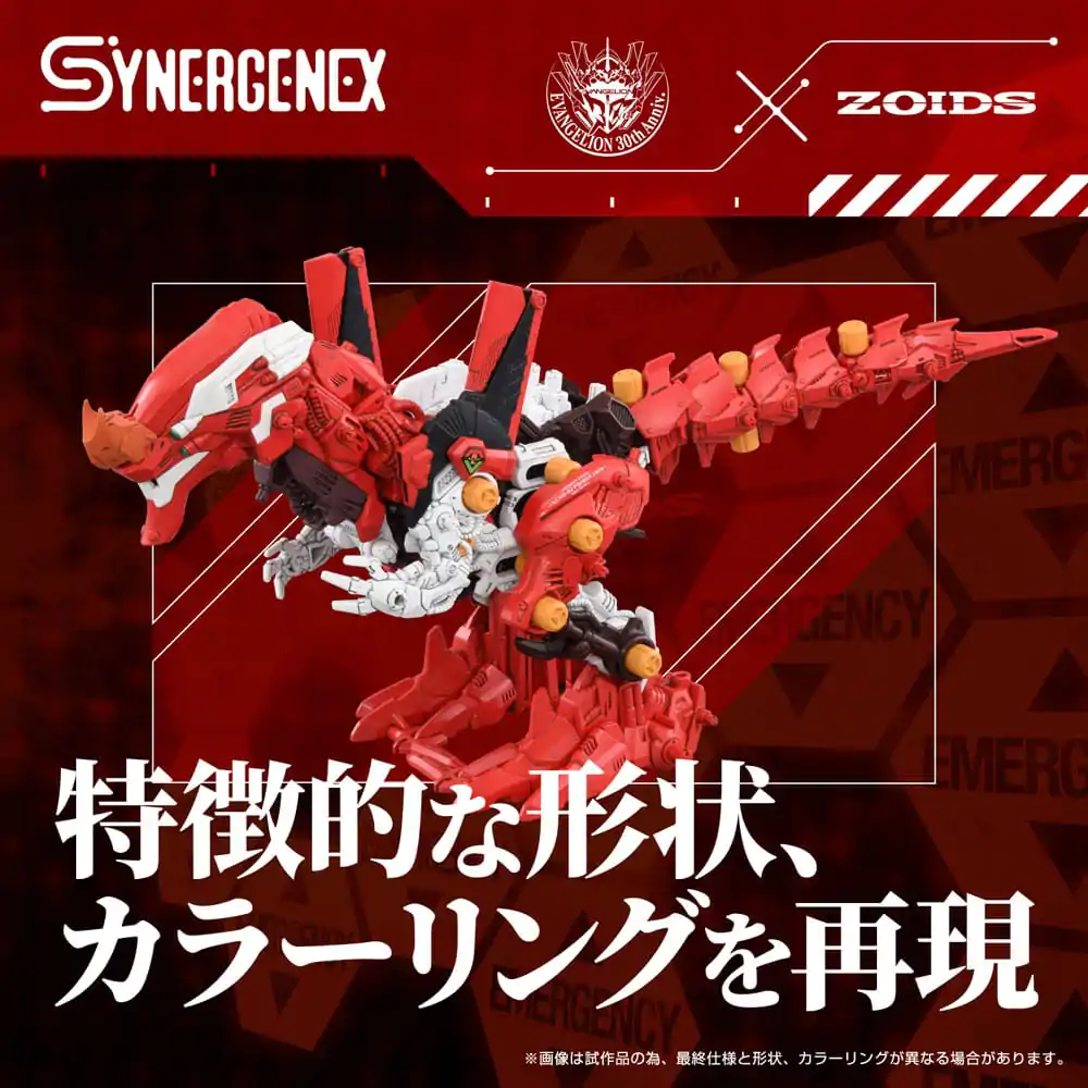 Evangelion x Zoids Synergenex Plastični Model Set Xeno Rex Production Model-02 31 cm fotografija proizvoda
