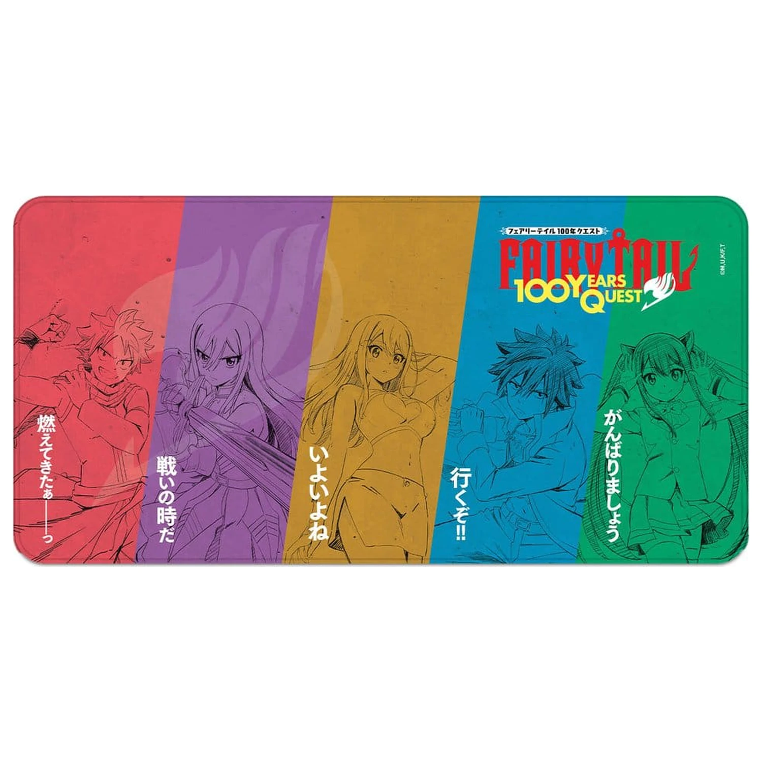Fairy Tail: 100 Years Quest XXL podloga za miš / podloga za igranje 80 x 40 cm fotografija proizvoda