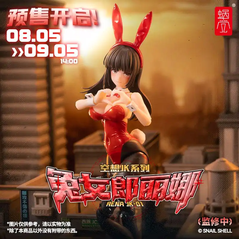 Fantasy JK Series Komplet akciju figura 1/12 JK-01 Bunny Girl Rena 16 cm fotografija proizvoda