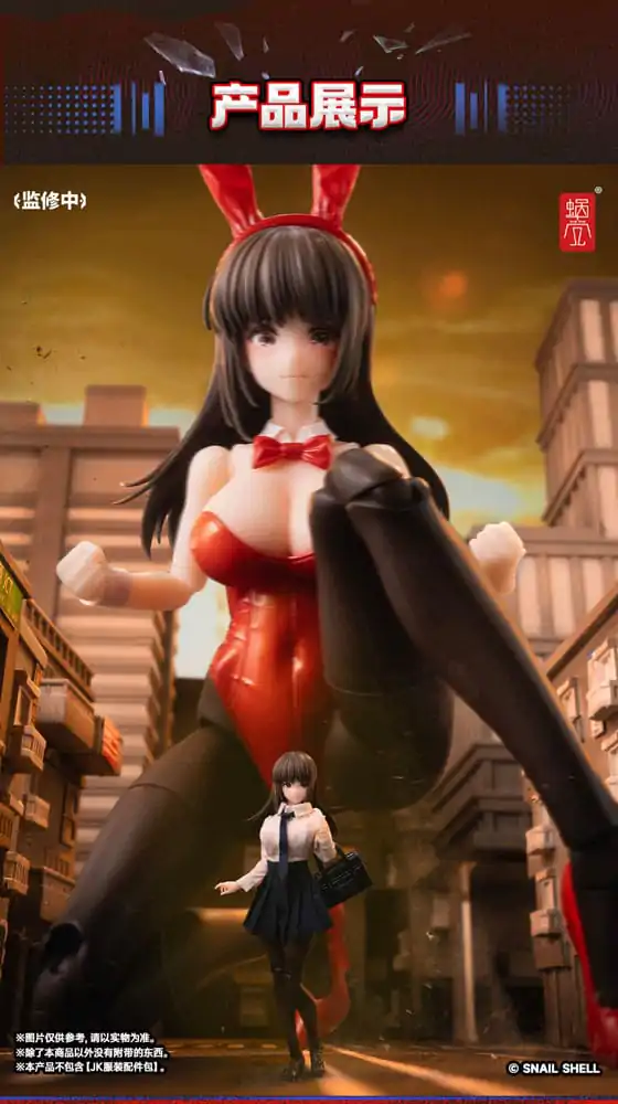 Fantasy JK Series Komplet akciju figura 1/12 JK-01 Bunny Girl Rena 16 cm fotografija proizvoda