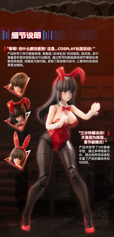 Fantasy JK Series Komplet akciju figura 1/12 JK-01 Bunny Girl Rena 16 cm fotografija proizvoda