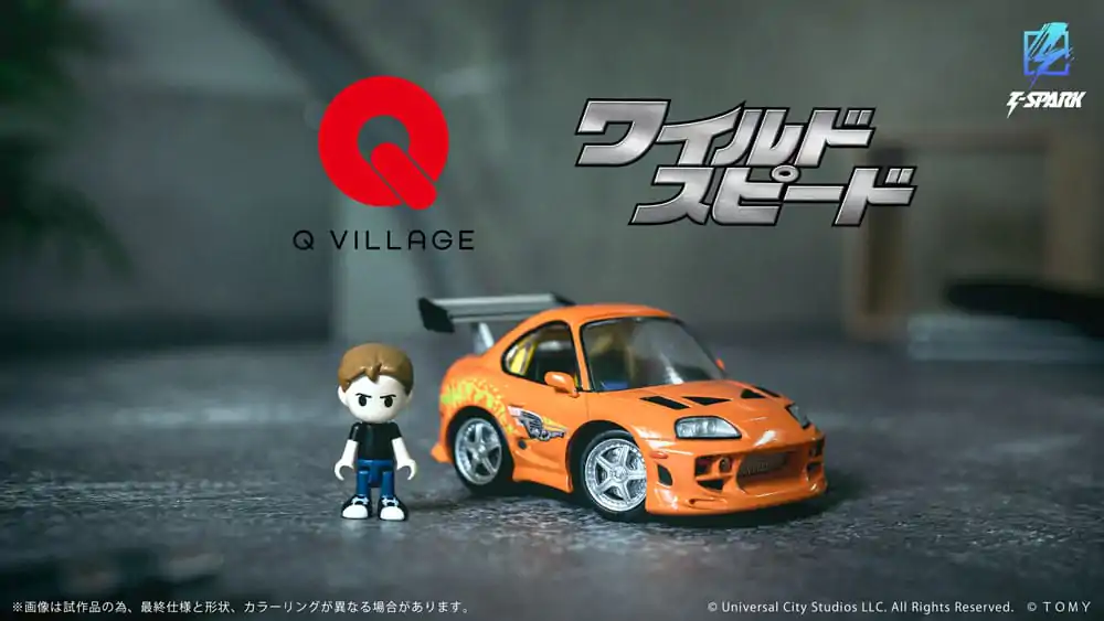 Fast & Furious Q-Village Vozilo s mini-figuricom Toyota Supra JZA80 9 centimetara fotografija proizvoda