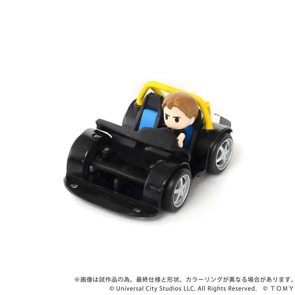 Fast & Furious Q-Village Vozilo s mini-figuricom Toyota Supra JZA80 9 centimetara fotografija proizvoda