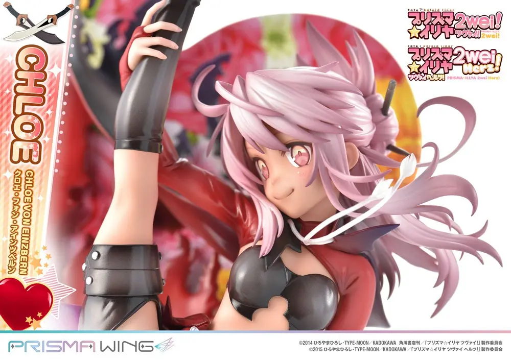 Fate/kaleid liner Prisma Illya Prisma Wing PVC Kip 1/7 Chloe von Einzbern 20 cm fotografija proizvoda