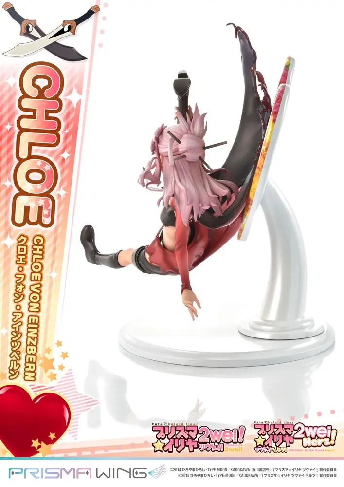 Fate/kaleid liner Prisma Illya Prisma Wing PVC Kip 1/7 Chloe von Einzbern 20 cm fotografija proizvoda