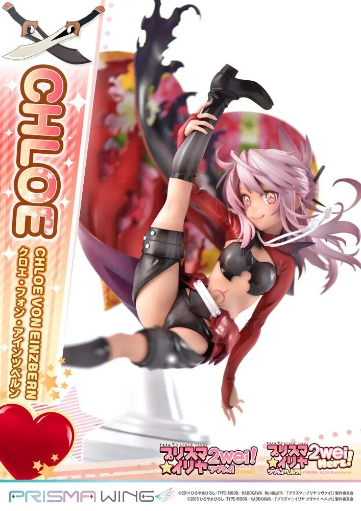 Fate/kaleid liner Prisma Illya Prisma Wing PVC Kip 1/7 Chloe von Einzbern 20 cm fotografija proizvoda