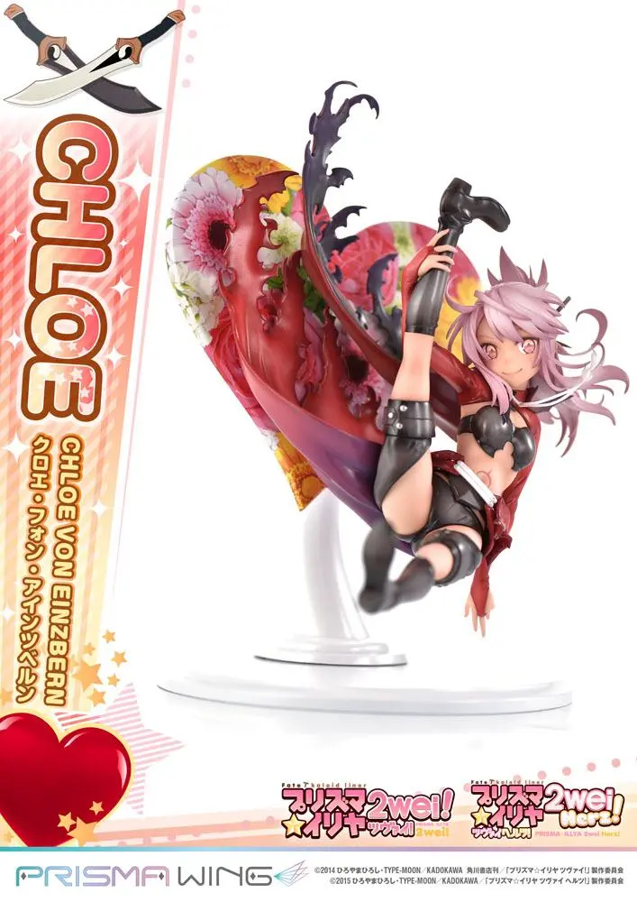 Fate/kaleid liner Prisma Illya Prisma Wing PVC Kip 1/7 Chloe von Einzbern 20 cm fotografija proizvoda