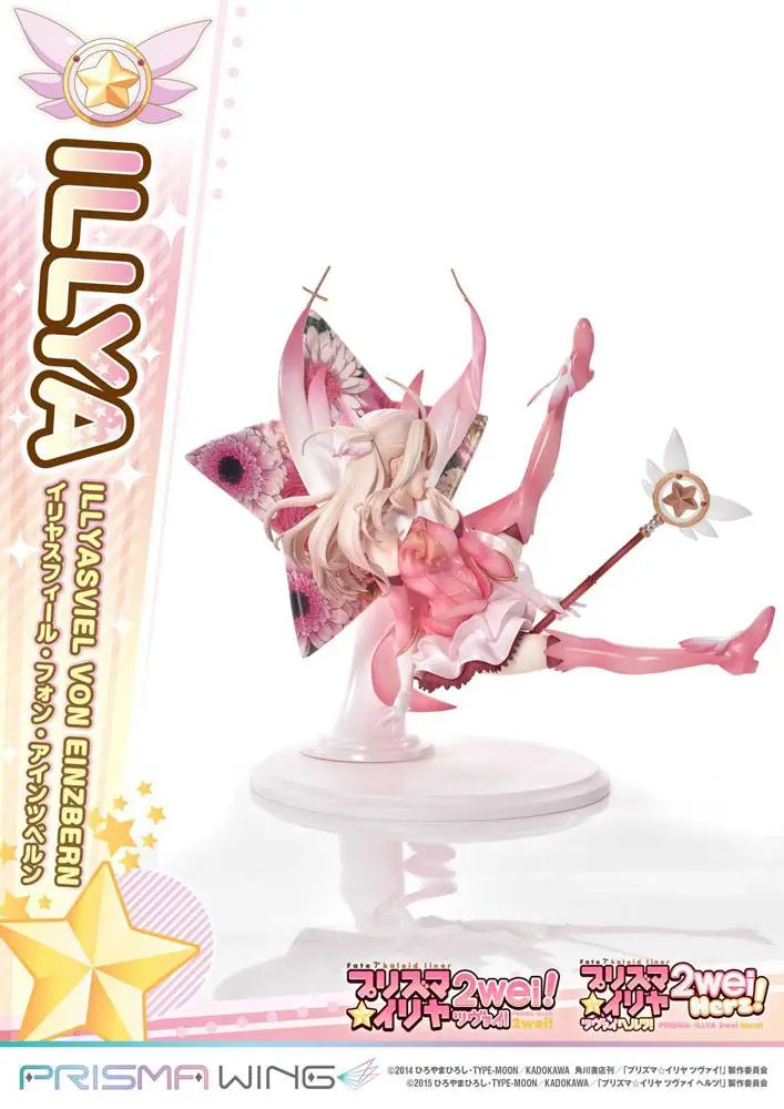 Fate Prisma Wing PVC Kip 1/7 Illyasviel von Einzbern Bonus Version 20 cm fotografija proizvoda