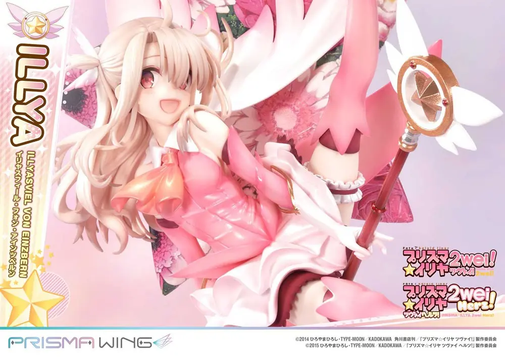 Fate Prisma Wing PVC Kip 1/7 Illyasviel von Einzbern Bonus Version 20 cm fotografija proizvoda