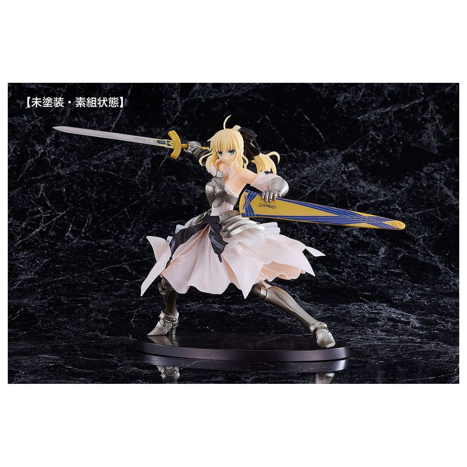 Fate/Stay Night Plamatea komplet plastični model Reincarnation Saber Lily Distant Avalon 20 cm fotografija proizvoda