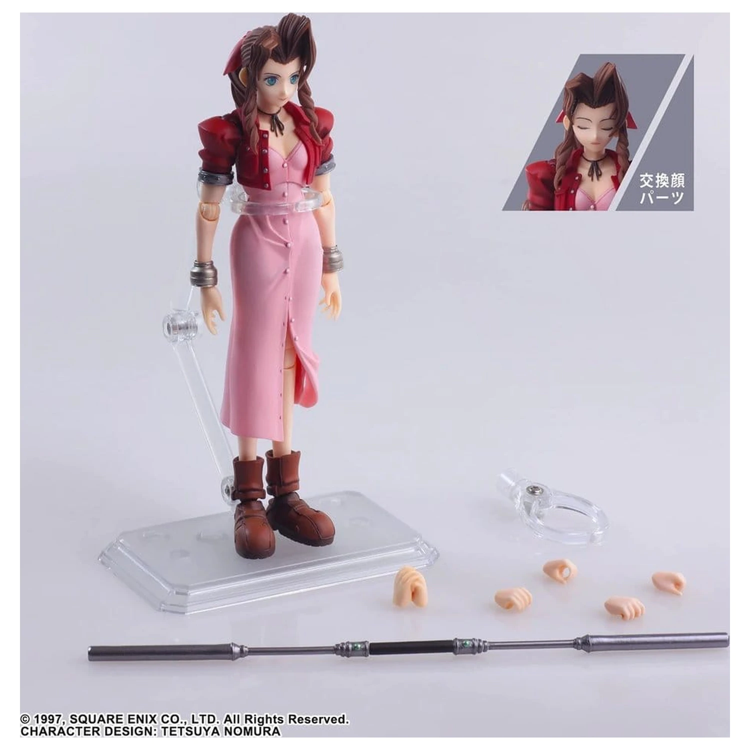 Final Fantasy VII Bring Arts Akcijska figura Aerith Gainsborough Digital Plus Edition 14 cm fotografija proizvoda