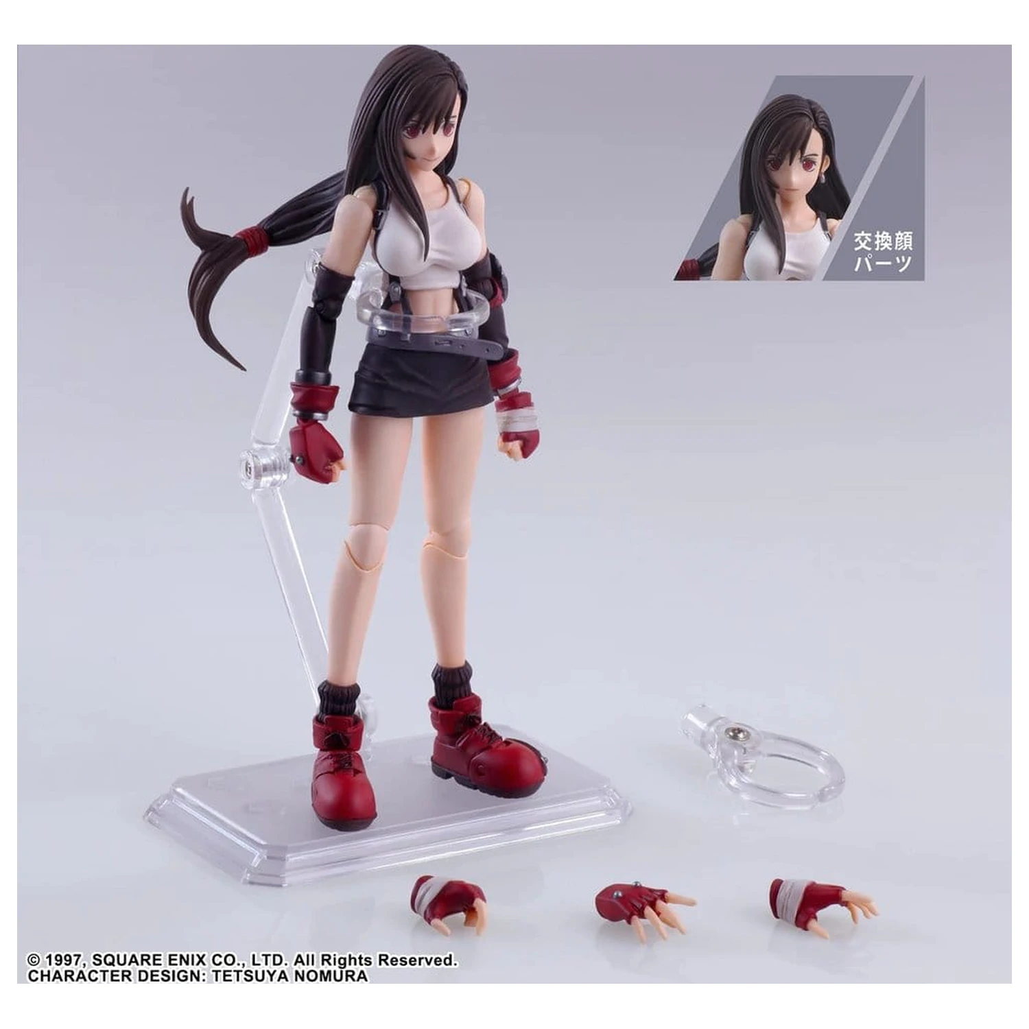 Final Fantasy VII Bring Arts Akcijska figura Tifa Lockhart Digital Plus Edition 14 cm fotografija proizvoda