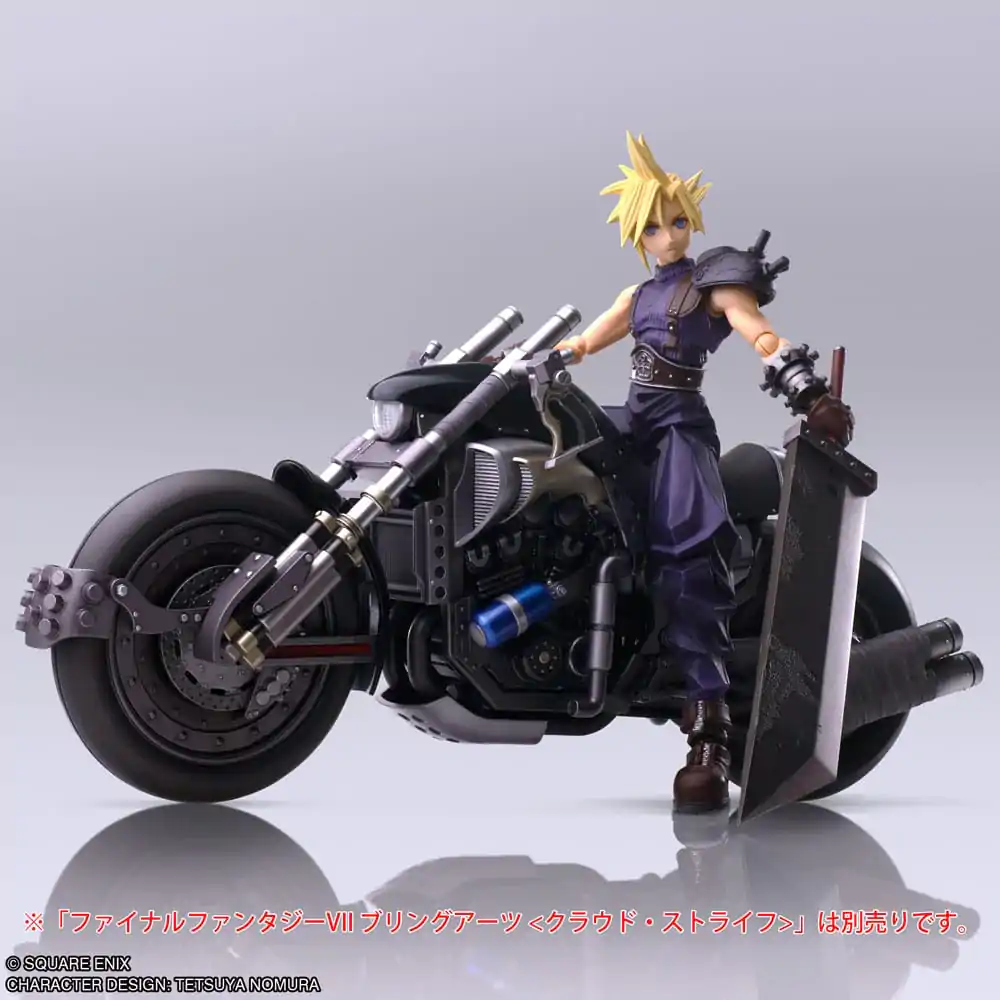 Final Fantasy VII Bring Arts vozilo Hardy-Daytona 22 cm fotografija proizvoda