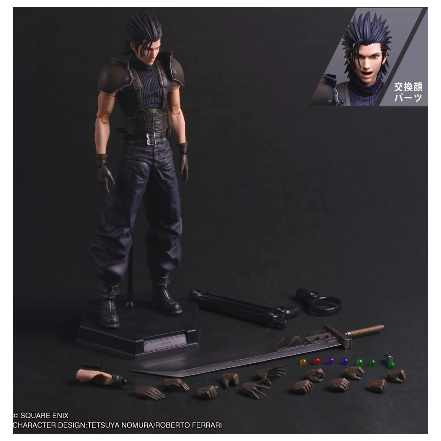 Final Fantasy VII Rebirth figura Shin Zack Fair Soldier Play Arts 30 cm fotografija proizvoda