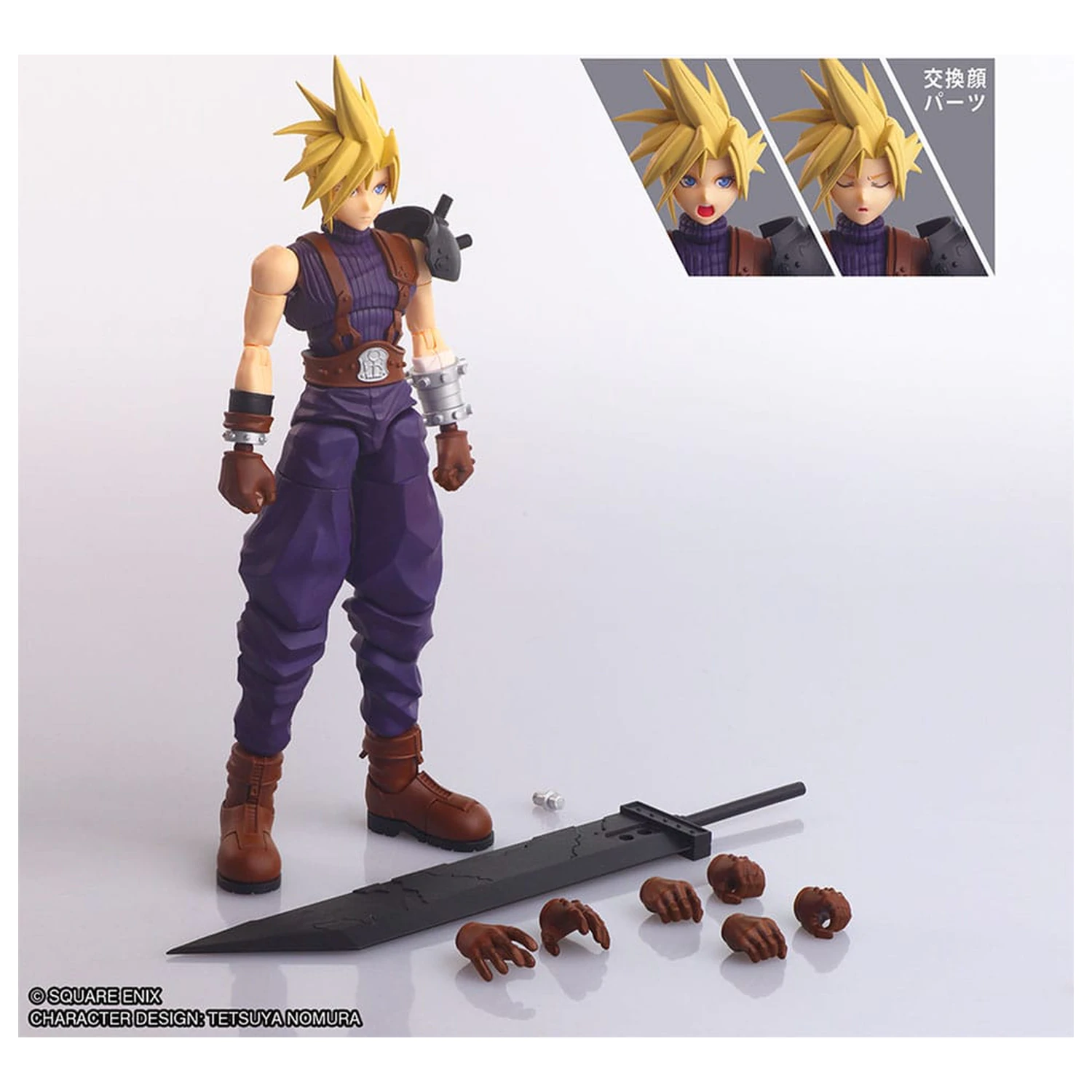Final Fantasy VII Structure Arts Plastični Model Kit Cloud Strife fotografija proizvoda