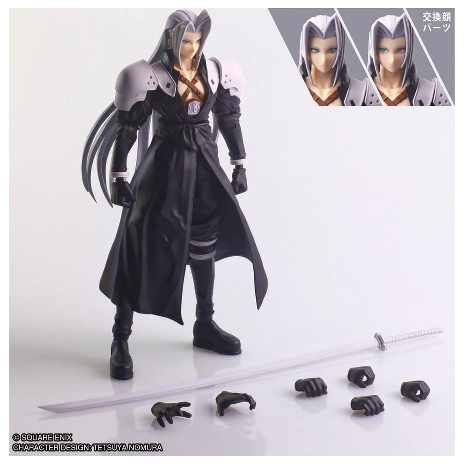 Final Fantasy VII Structure Arts plastični model Kit Sephiroth 17 cm fotografija proizvoda