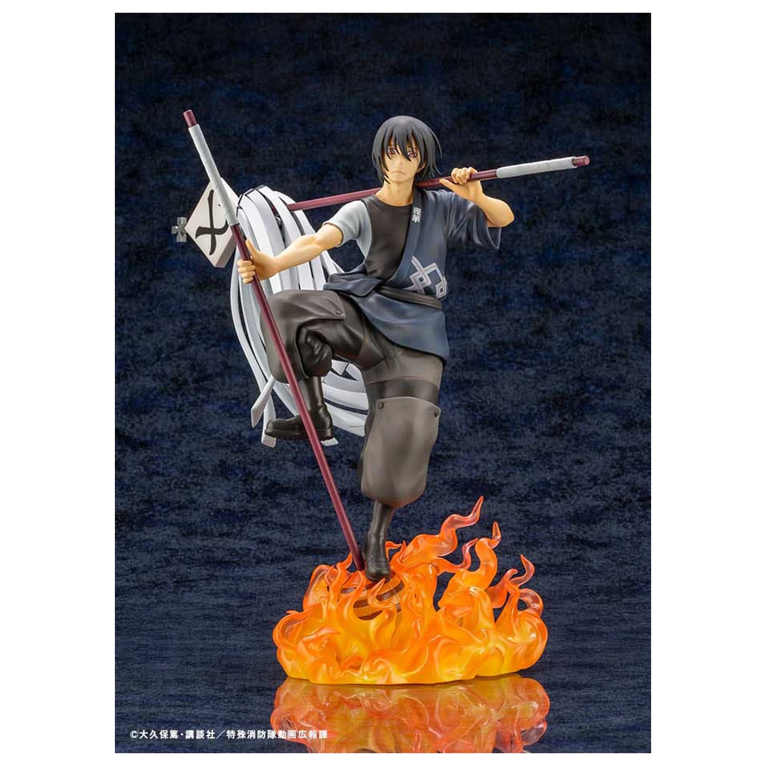 Fire Force ARTFX J Kip 1/8 Shinmon Benimaru 28 cm fotografija proizvoda