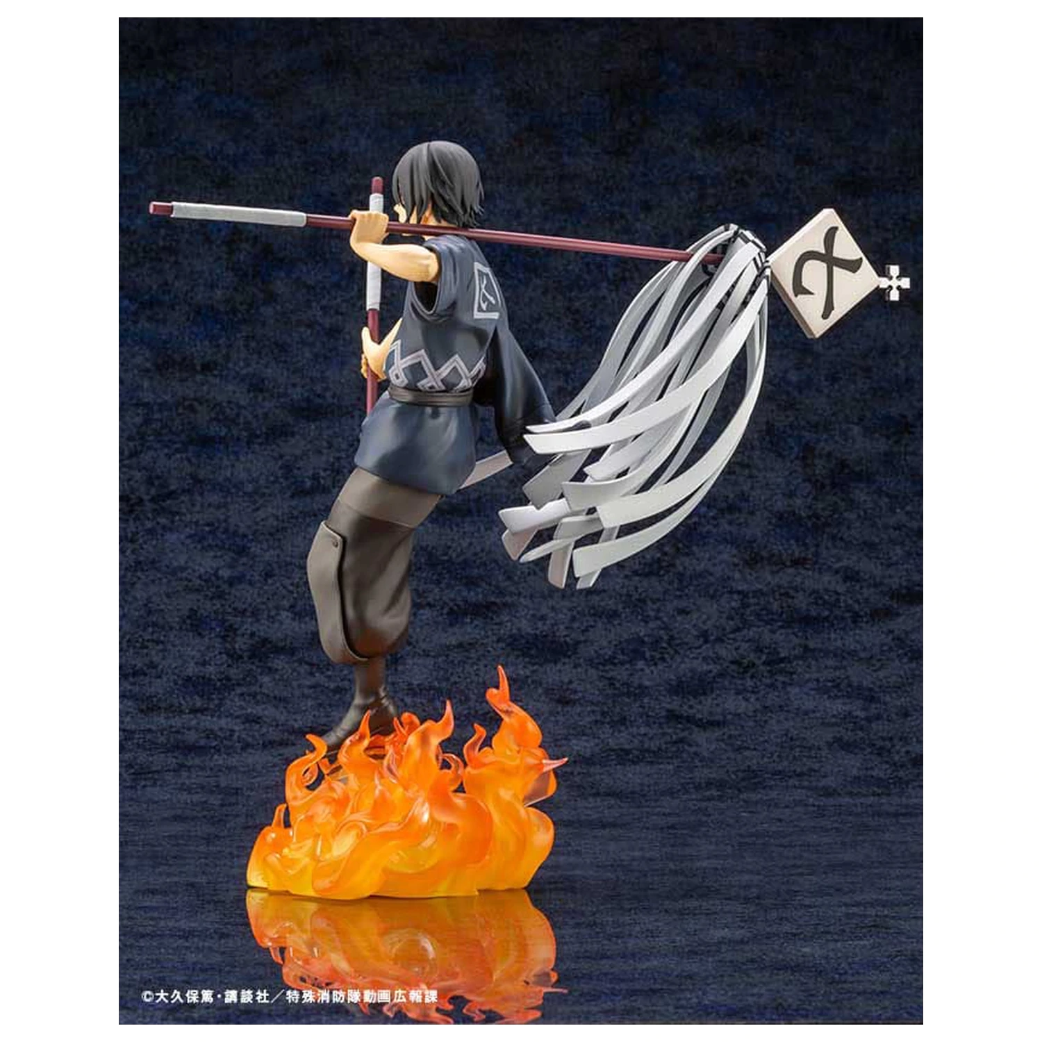 Fire Force ARTFX J Kip 1/8 Shinmon Benimaru 28 cm fotografija proizvoda