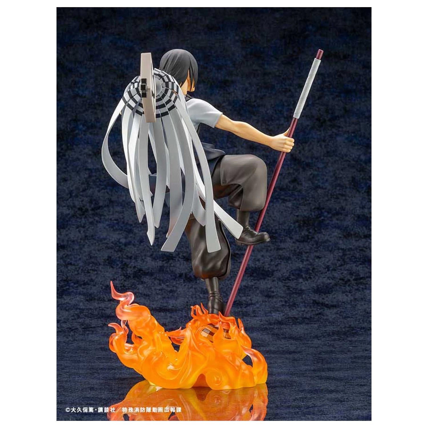 Fire Force ARTFX J Kip 1/8 Shinmon Benimaru 28 cm fotografija proizvoda