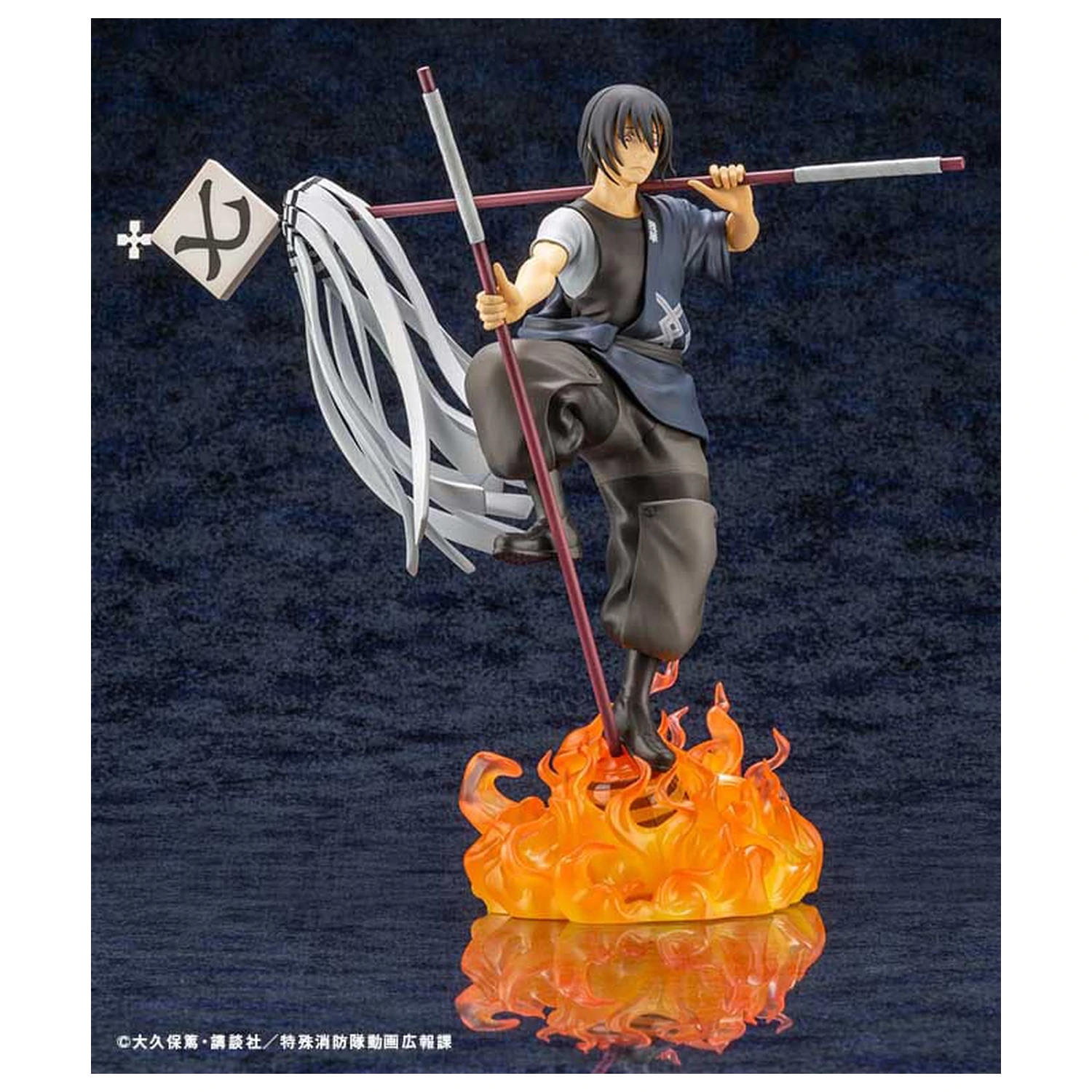 Fire Force ARTFX J Kip 1/8 Shinmon Benimaru 28 cm fotografija proizvoda